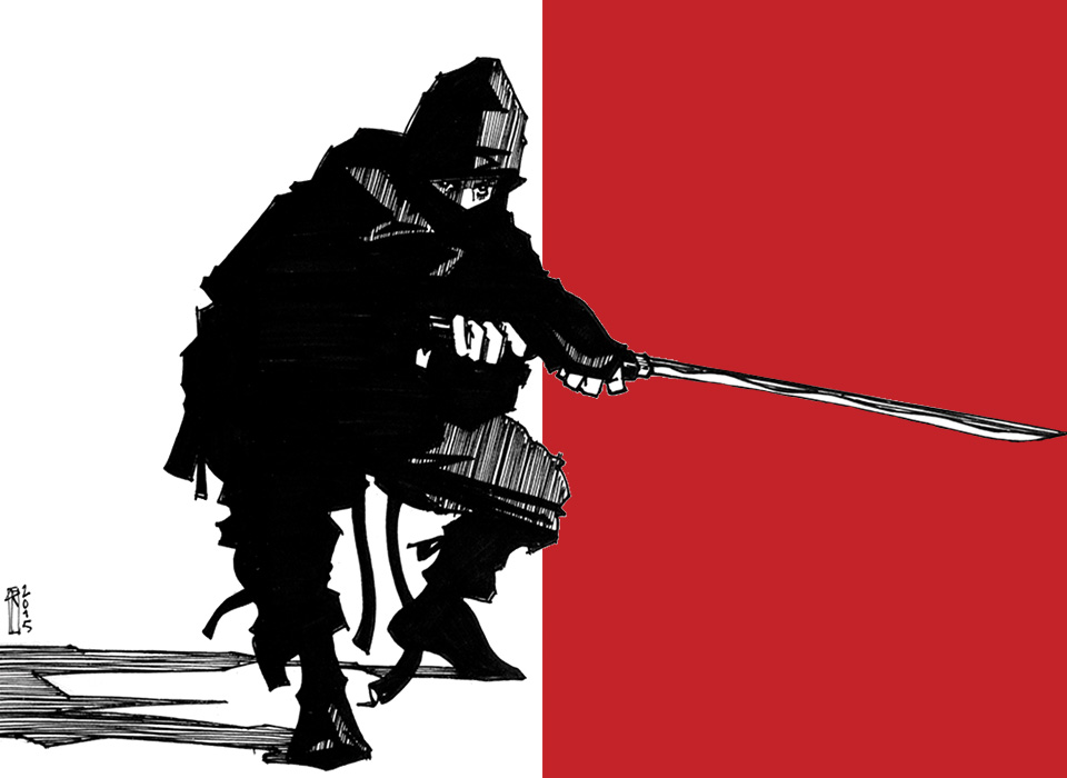  Shokunin